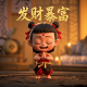中小学机器人大赛视频最新